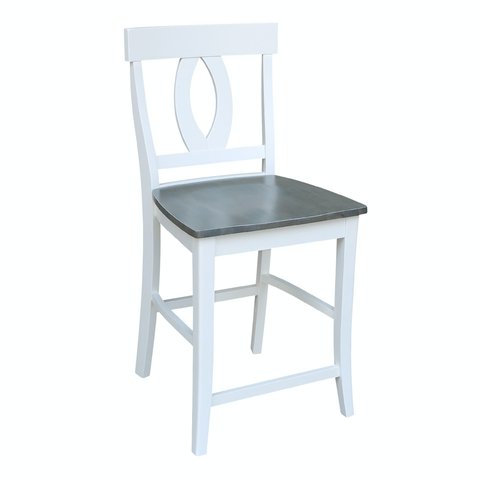 Verona Essential Dining Stool