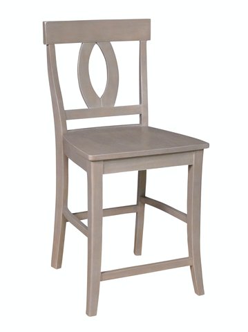 Verona Essential Dining Stool